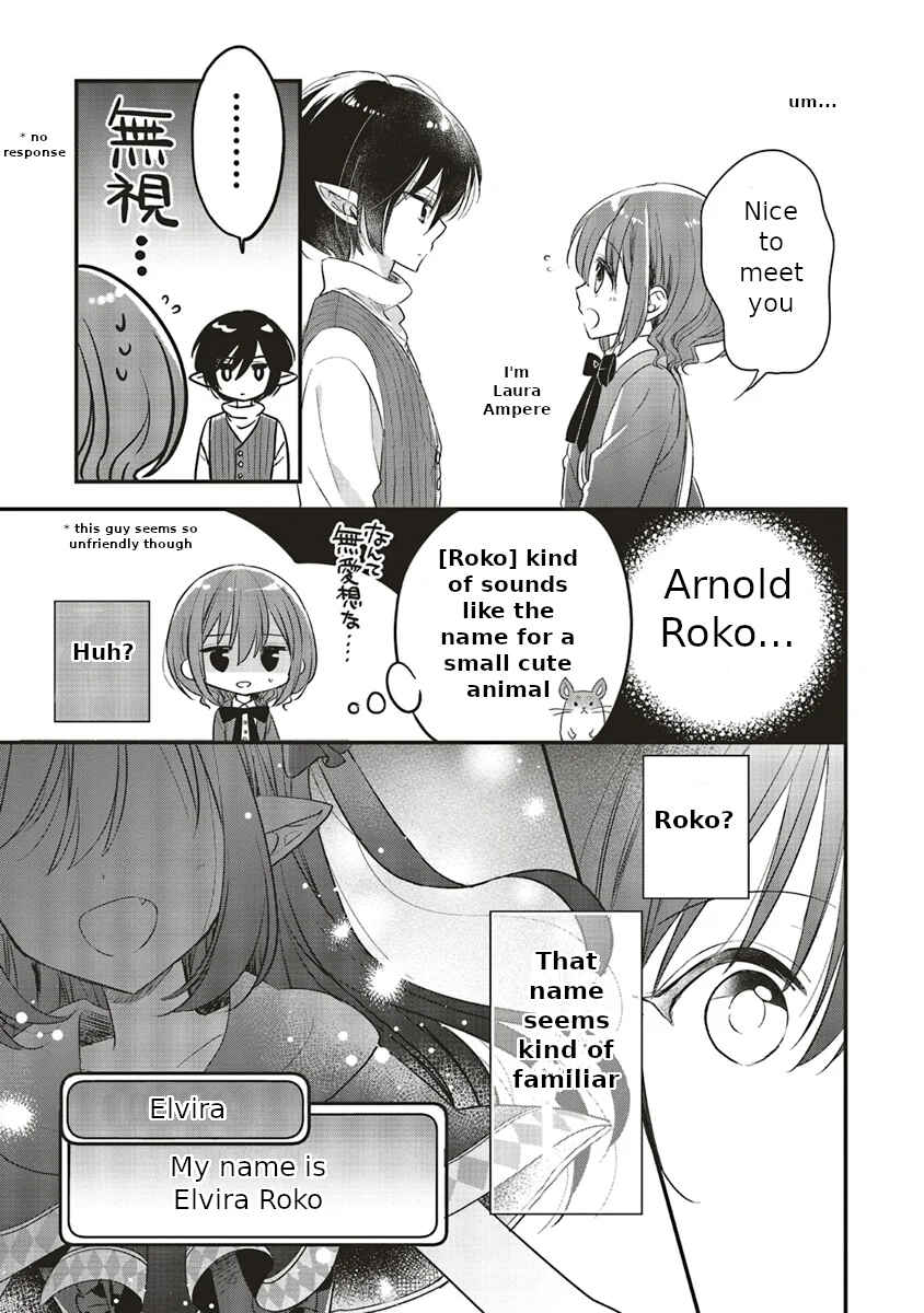 Yuusha-sama no Osananajimi to Iu Settei no Make Heroine ni Tensei Shita node, Chougoushi ni Job Change Shimasu. Chapter 5 - Page 12