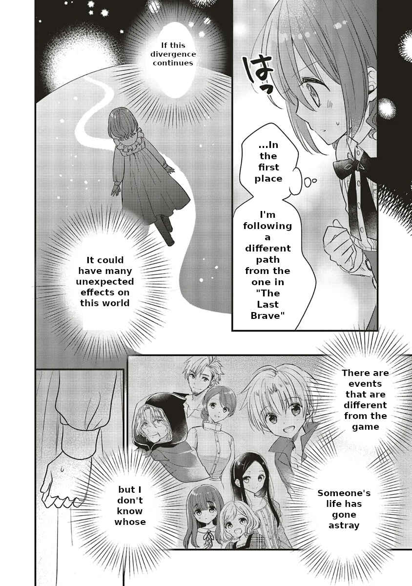 Yuusha-sama no Osananajimi to Iu Settei no Make Heroine ni Tensei Shita node, Chougoushi ni Job Change Shimasu. Chapter 5 - Page 23