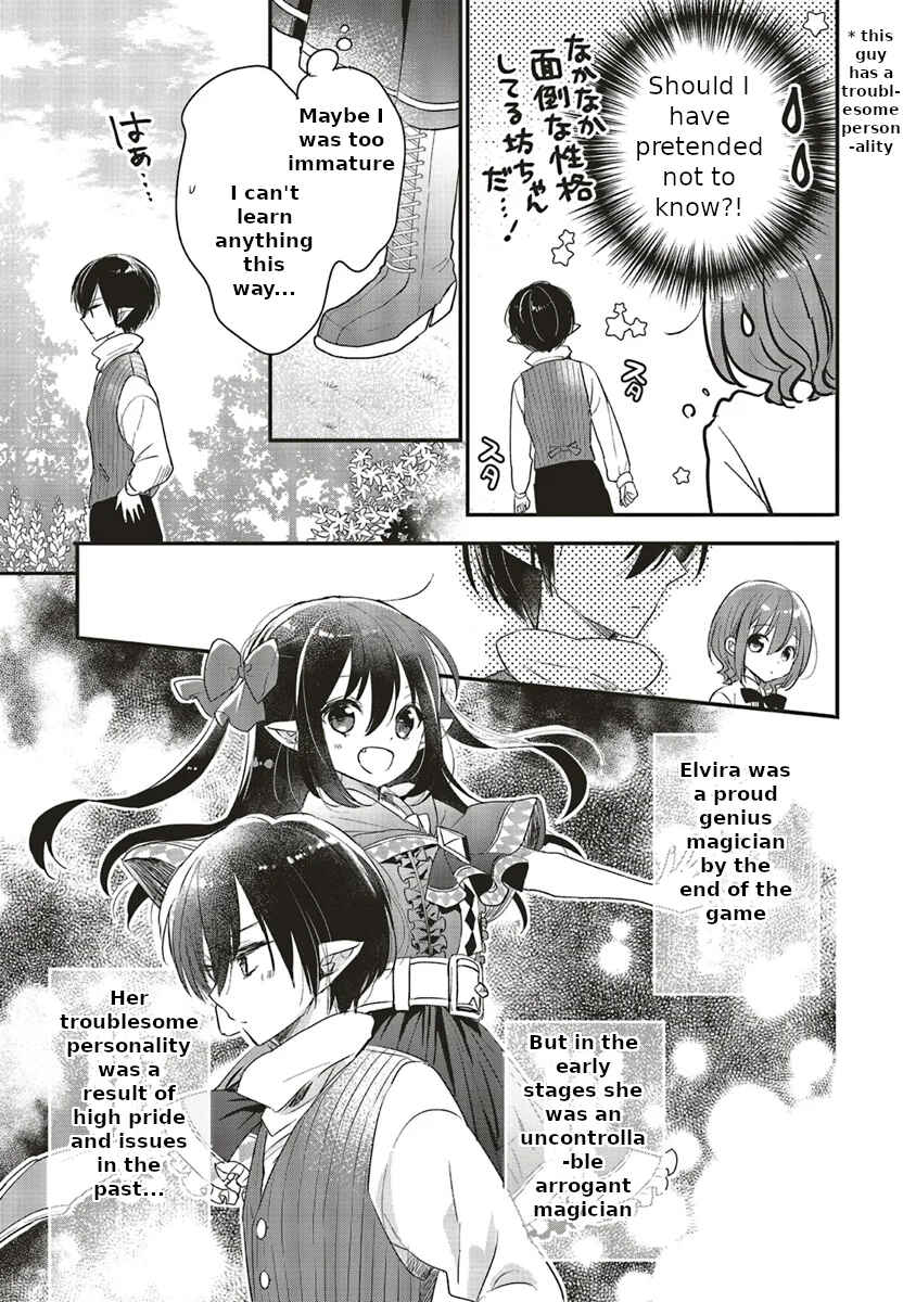 Yuusha-sama no Osananajimi to Iu Settei no Make Heroine ni Tensei Shita node, Chougoushi ni Job Change Shimasu. Chapter 5 - Page 30
