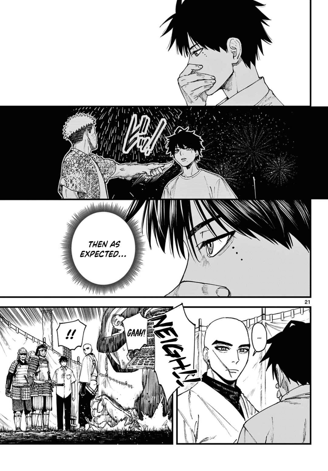 Aga Kimi Chiru ran Chapter 2 - Page 21
