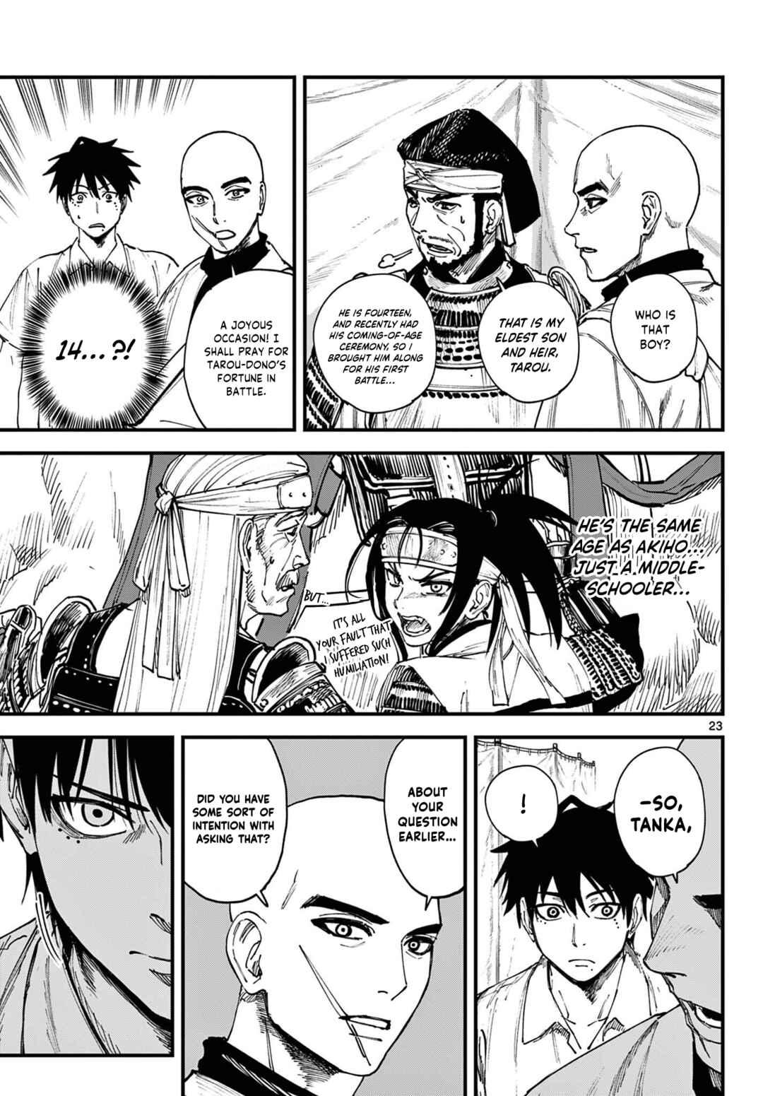 Aga Kimi Chiru ran Chapter 2 - Page 23