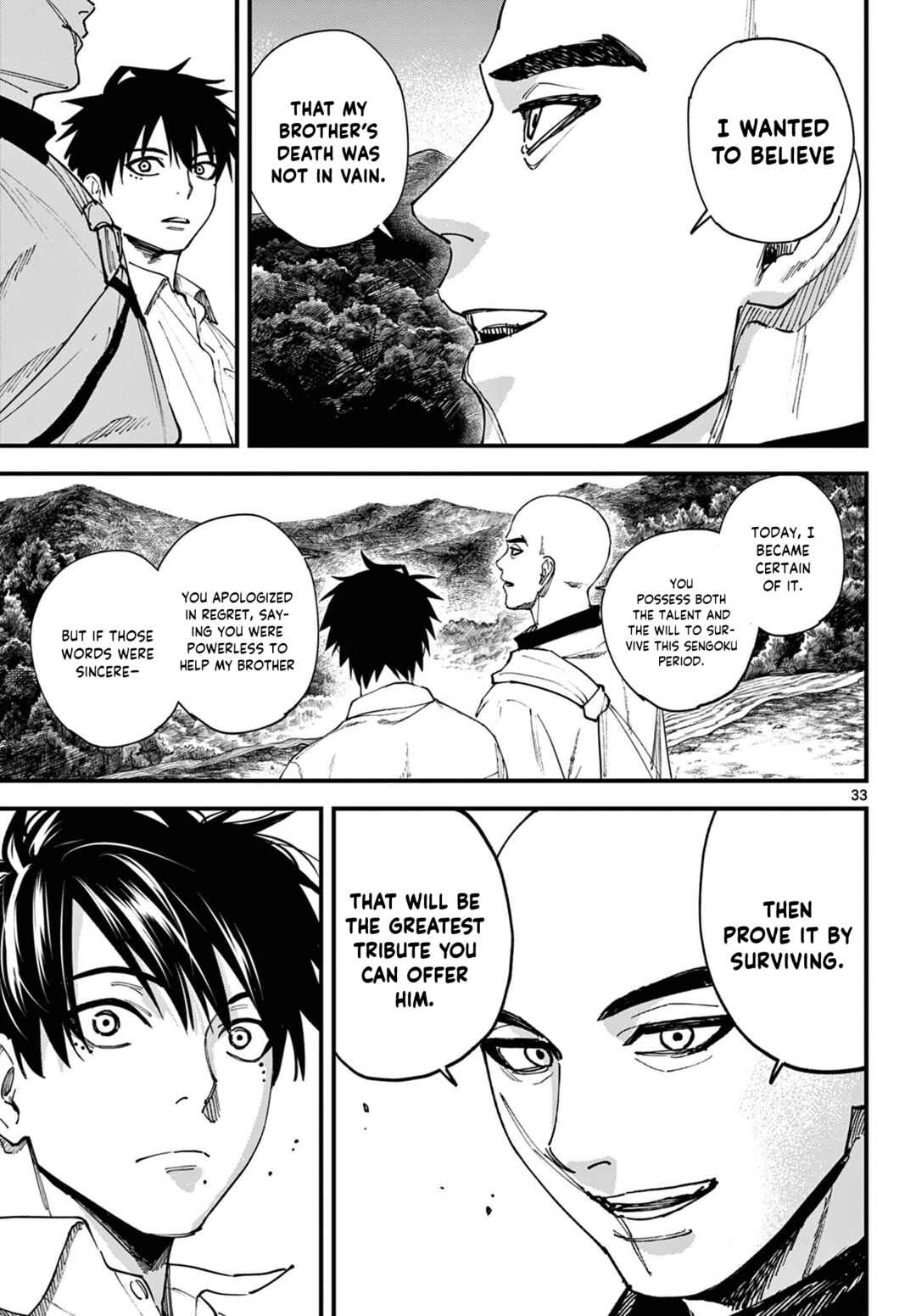 Aga Kimi Chiru ran Chapter 2 - Page 32