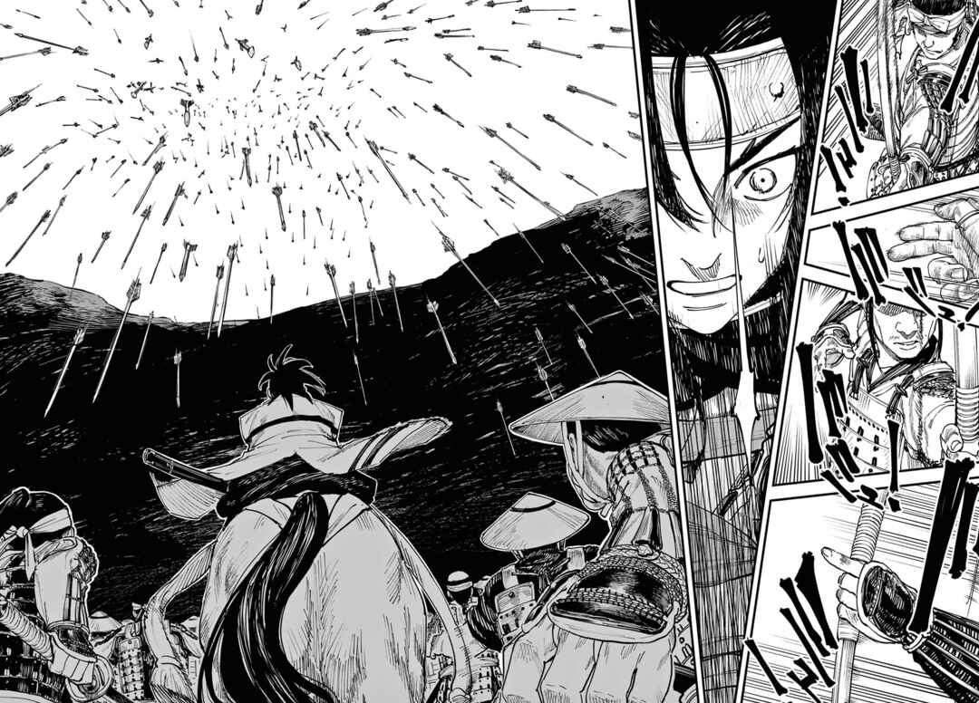 Aga Kimi Chiru ran Chapter 2 - Page 37