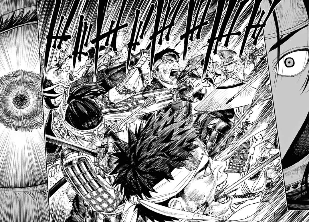 Aga Kimi Chiru ran Chapter 2 - Page 38