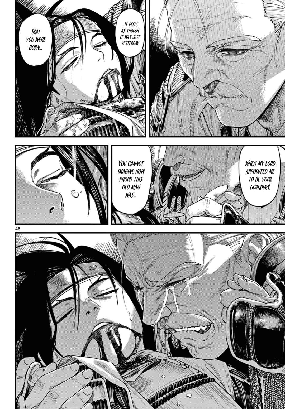 Aga Kimi Chiru ran Chapter 2 - Page 42