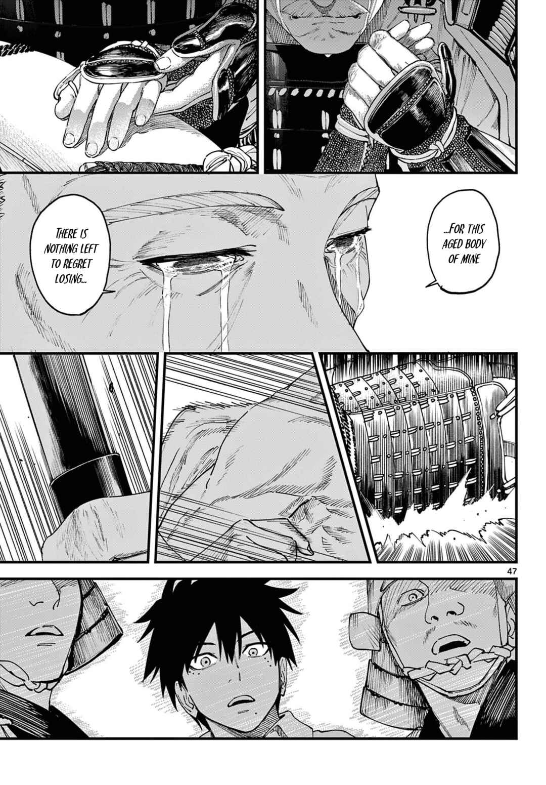 Aga Kimi Chiru ran Chapter 2 - Page 43
