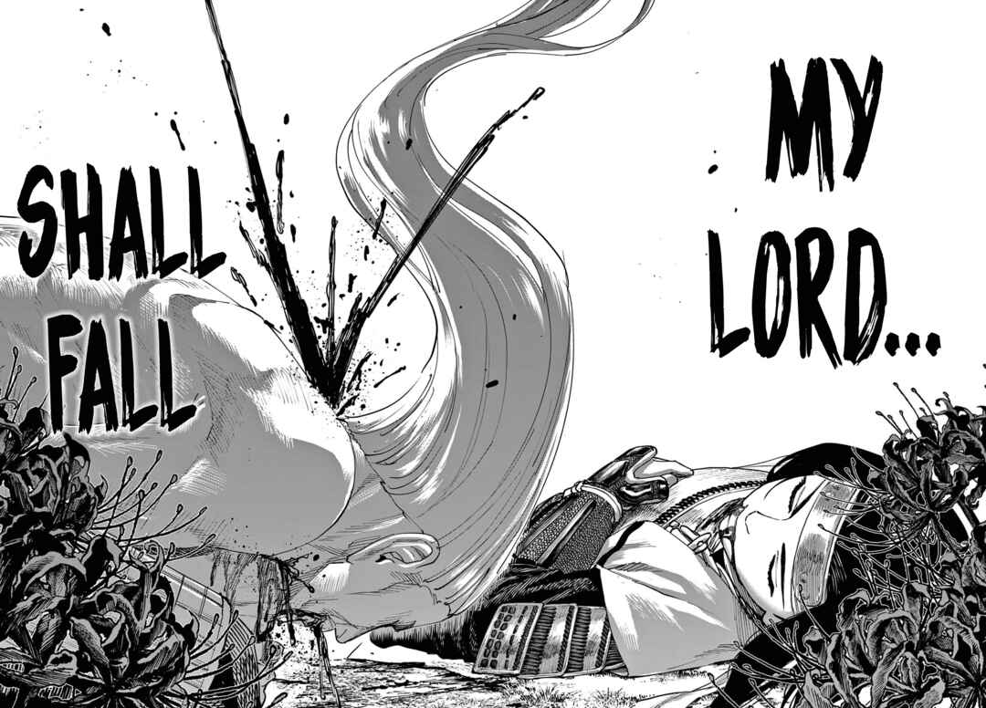 Aga Kimi Chiru ran Chapter 2 - Page 46