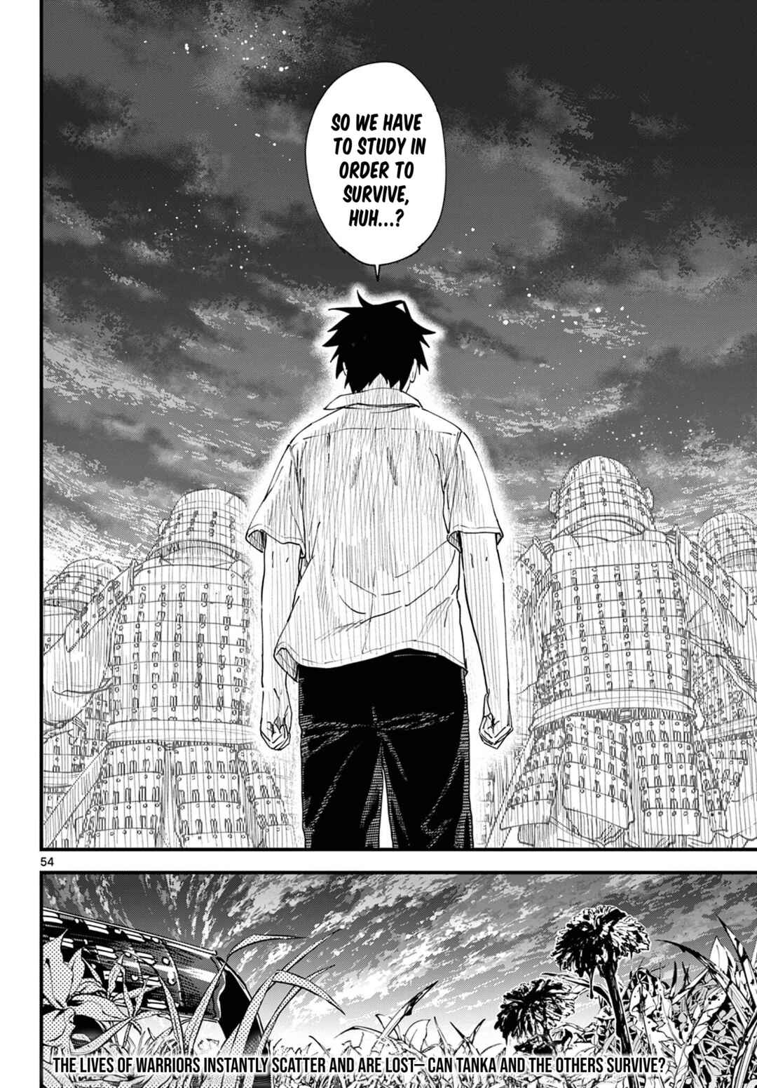 Aga Kimi Chiru ran Chapter 2 - Page 49