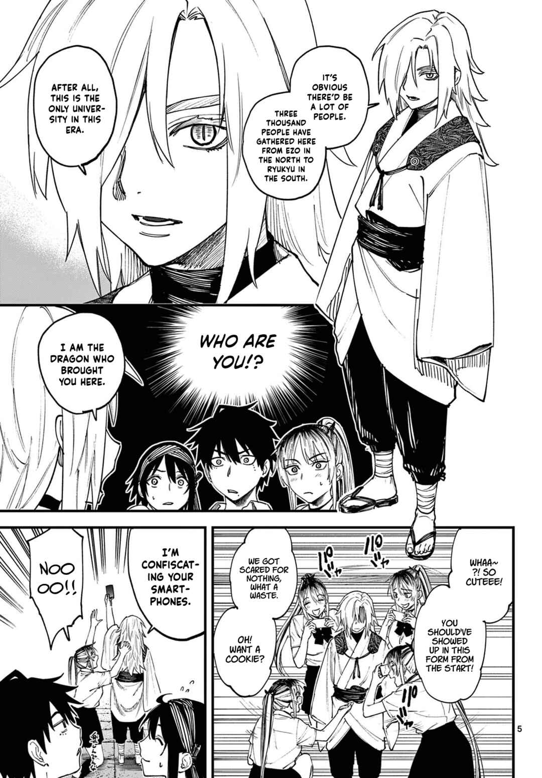 Aga Kimi Chiru ran Chapter 2 - Page 6