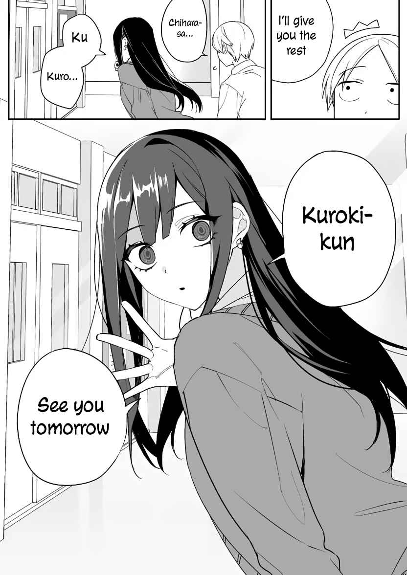 Jirai nandesu ka? Chihara-san Chapter 2 - Page 14