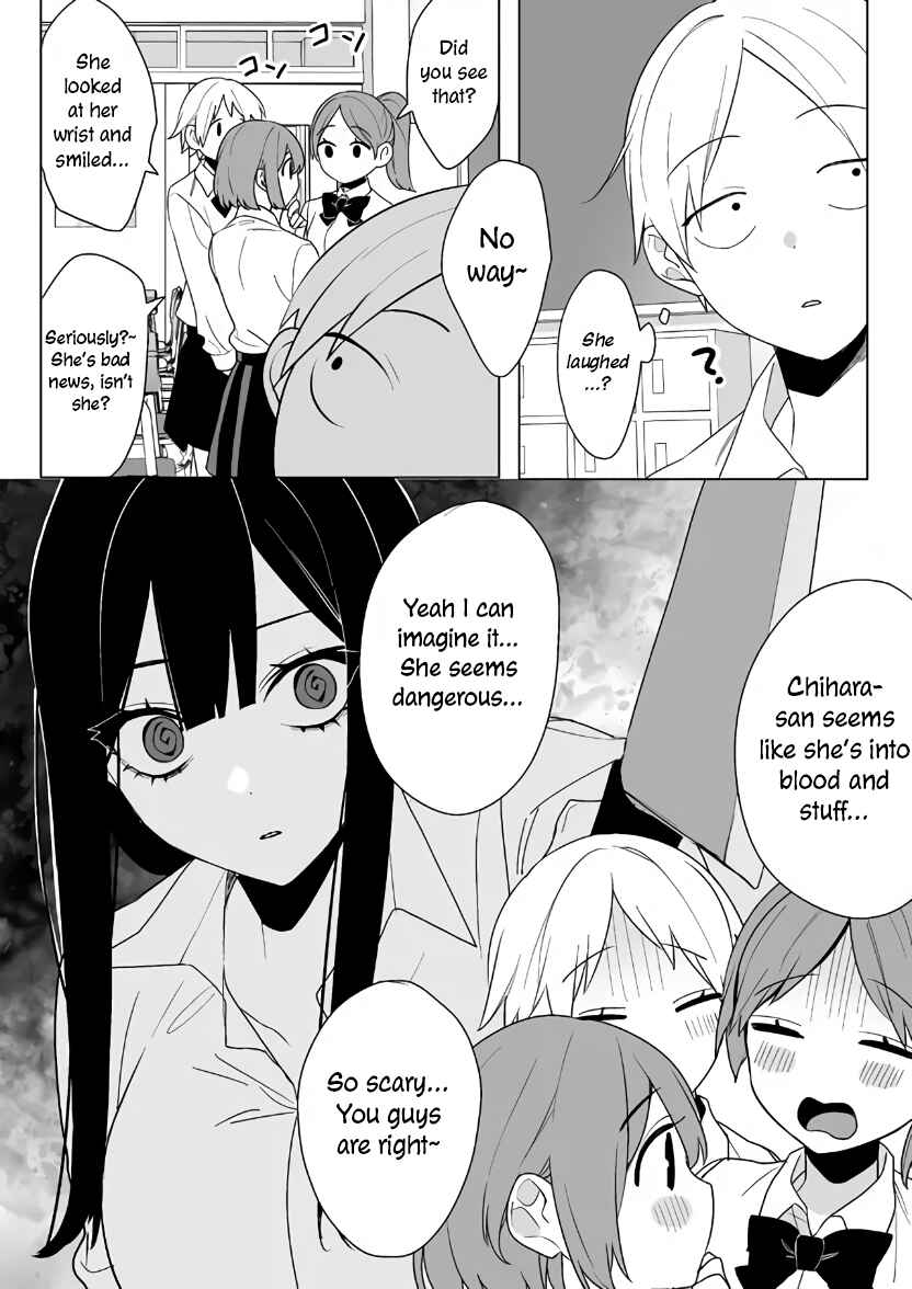 Jirai nandesu ka? Chihara-san Chapter 2 - Page 4