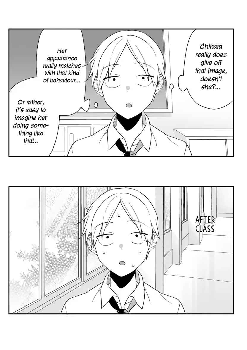 Jirai nandesu ka? Chihara-san Chapter 2 - Page 5
