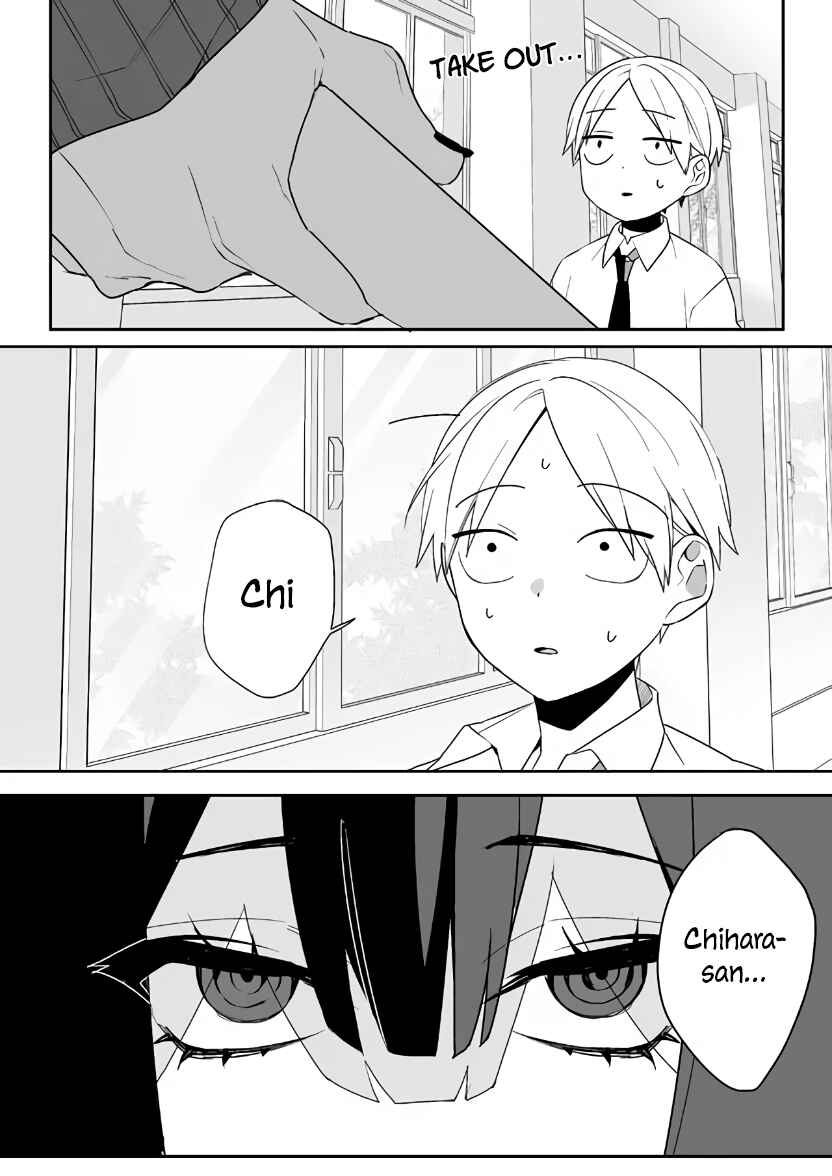 Jirai nandesu ka? Chihara-san Chapter 2 - Page 6