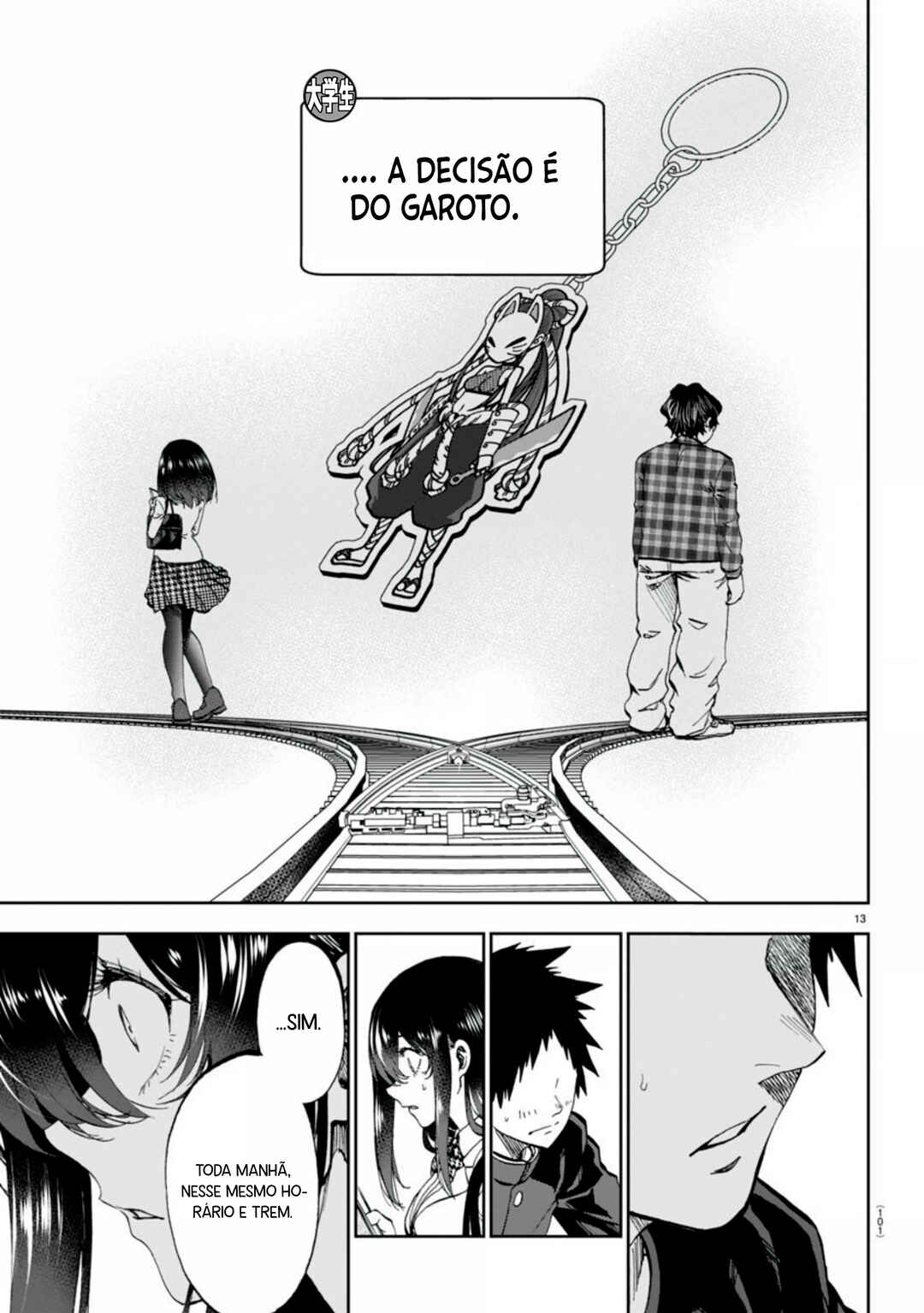 Kesa mo Yuraretemasu Chapter 4 - Page 13