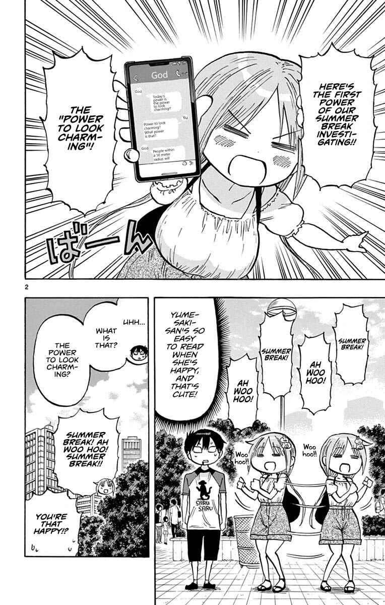 Ponkotsu-chan Kenshouchuu Chapter 22 - Page 2