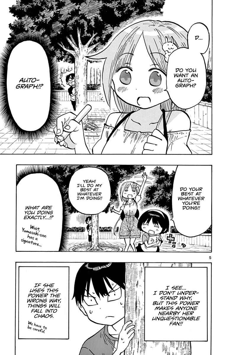 Ponkotsu-chan Kenshouchuu Chapter 22 - Page 5