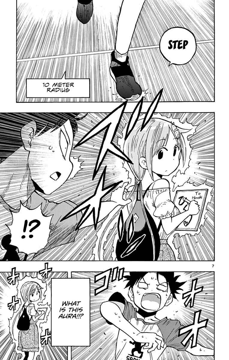 Ponkotsu-chan Kenshouchuu Chapter 22 - Page 7
