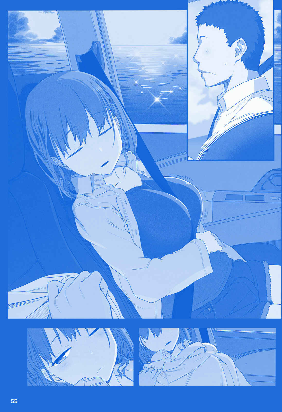 Getsuyoubi no Tawawa  (Twitter Webcomic) Chapter 5 - Page 19