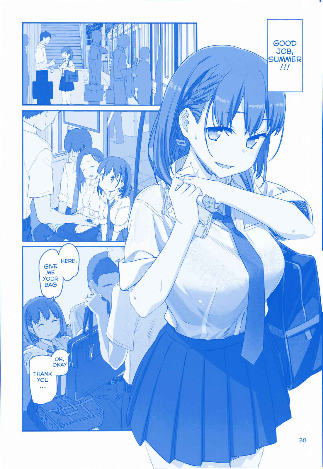 Getsuyoubi no Tawawa  (Twitter Webcomic) Chapter 5 - Page 2