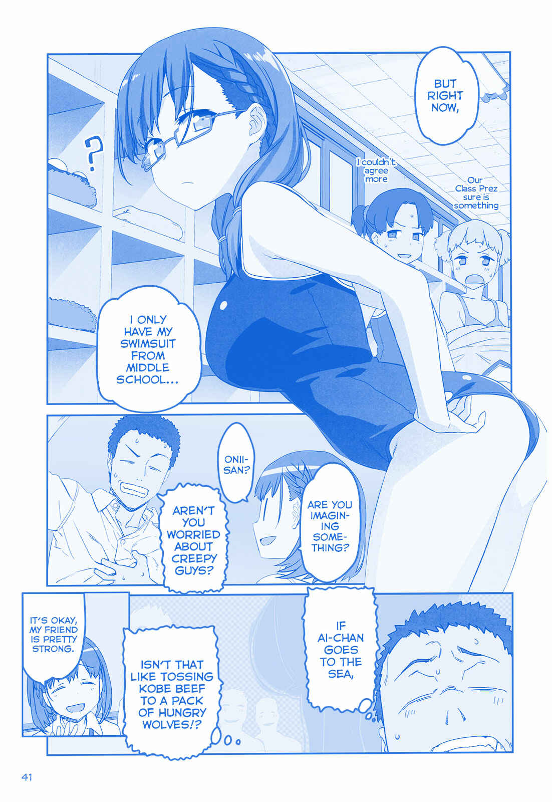 Getsuyoubi no Tawawa  (Twitter Webcomic) Chapter 5 - Page 5