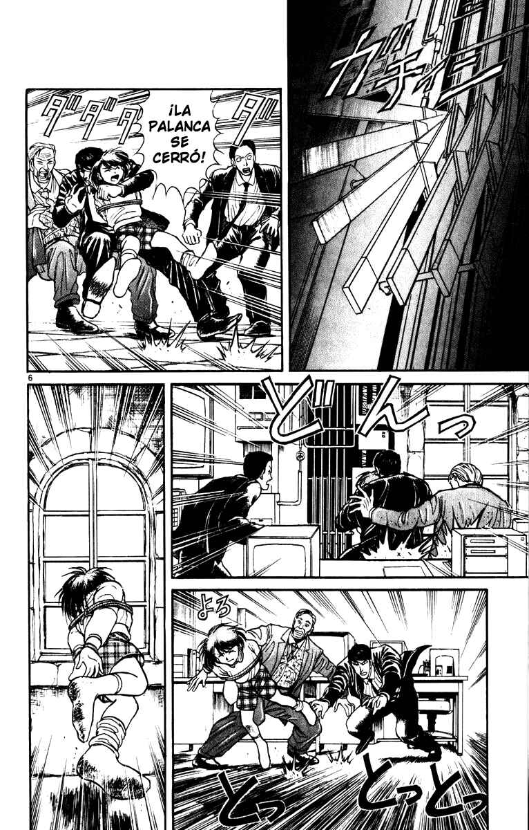 Karakuri Circus Chapter 16 - Page 6