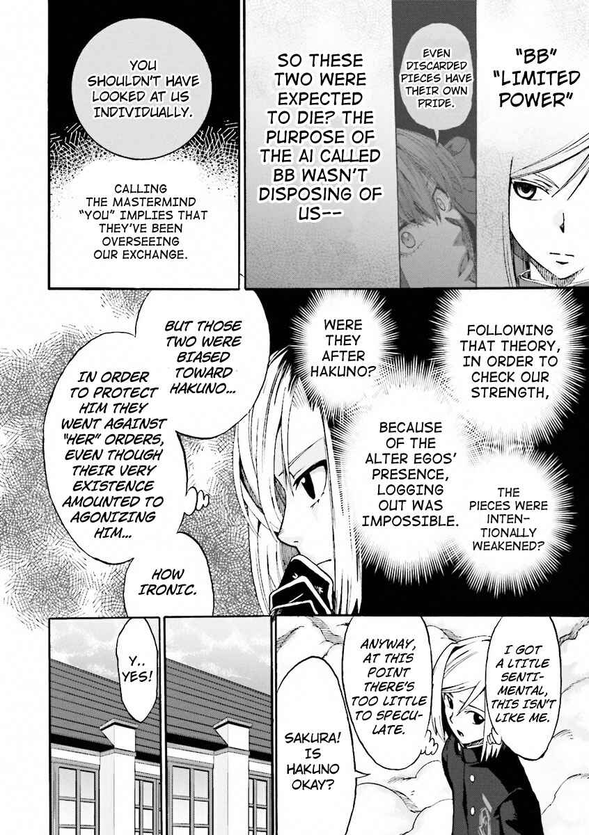 Fate/EXTRA CCC FoxTail Chapter 8 - Page 5