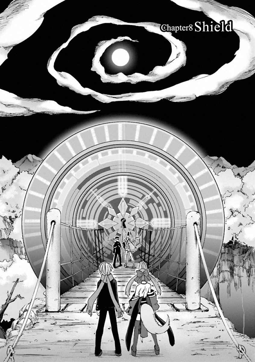 Fate/EXTRA CCC FoxTail Chapter 8 - Page 7