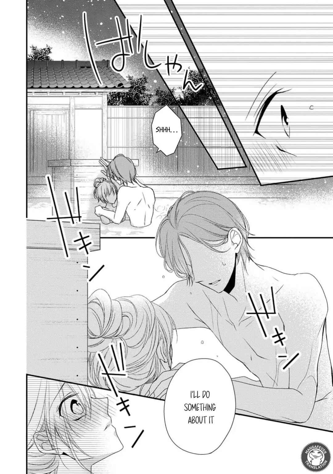 Netsuai Prince - Onii-chan wa Kimi ga Suki Chapter 16 - Page 12