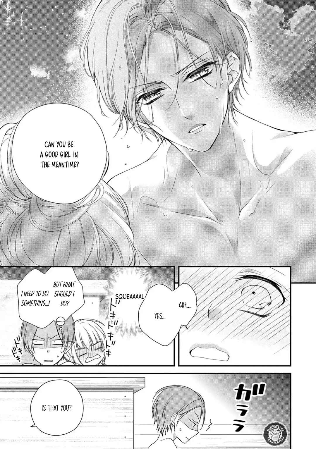 Netsuai Prince - Onii-chan wa Kimi ga Suki Chapter 16 - Page 13