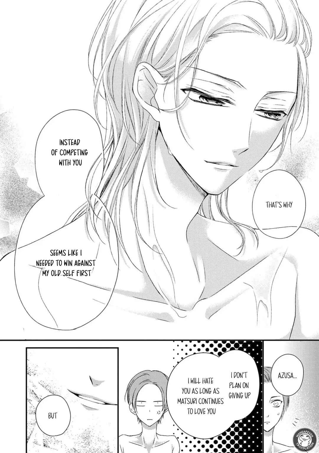 Netsuai Prince - Onii-chan wa Kimi ga Suki Chapter 16 - Page 18