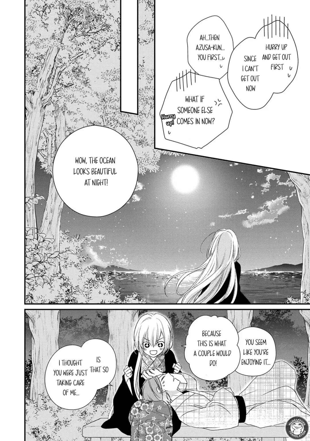 Netsuai Prince - Onii-chan wa Kimi ga Suki Chapter 16 - Page 22