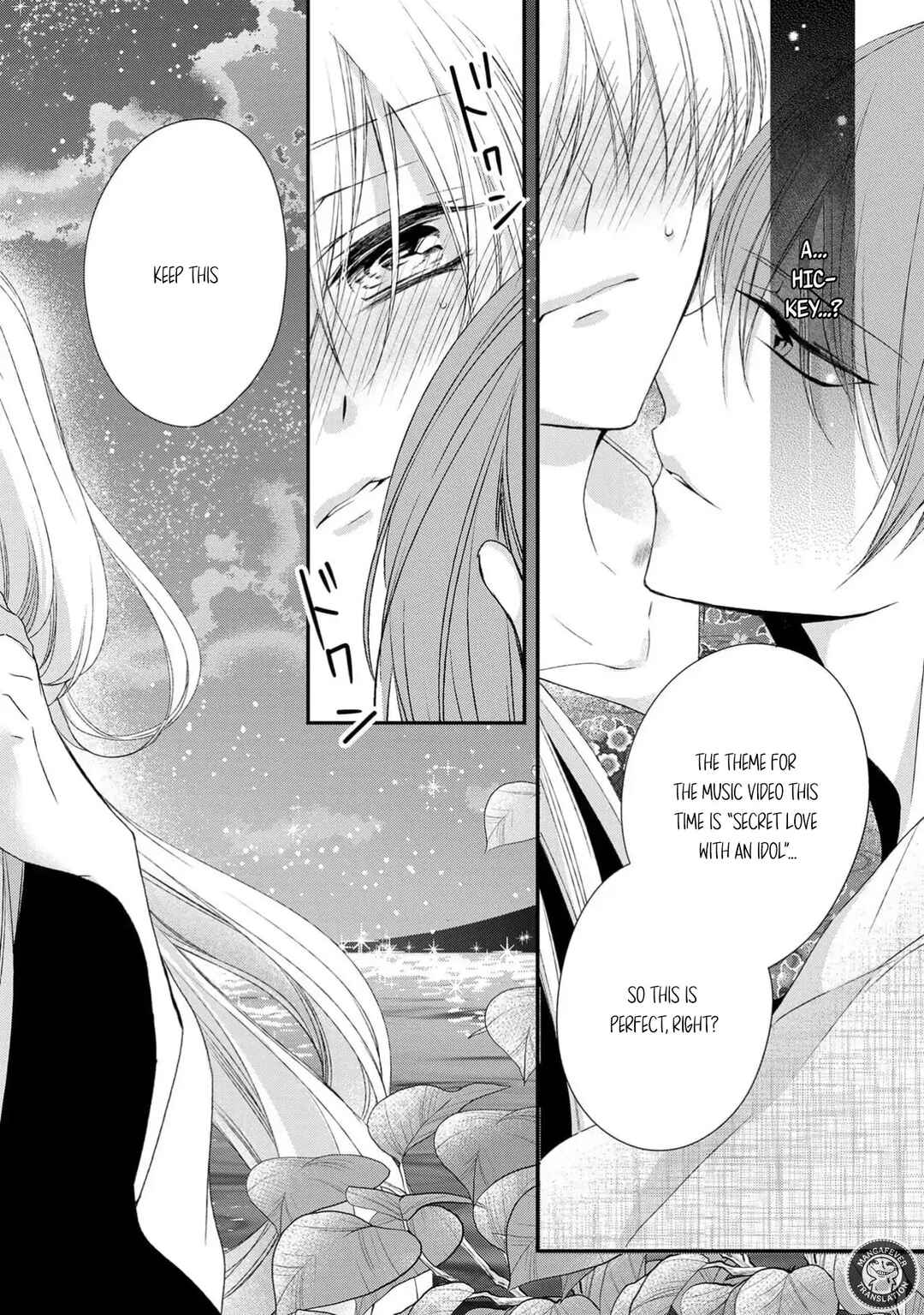 Netsuai Prince - Onii-chan wa Kimi ga Suki Chapter 16 - Page 28