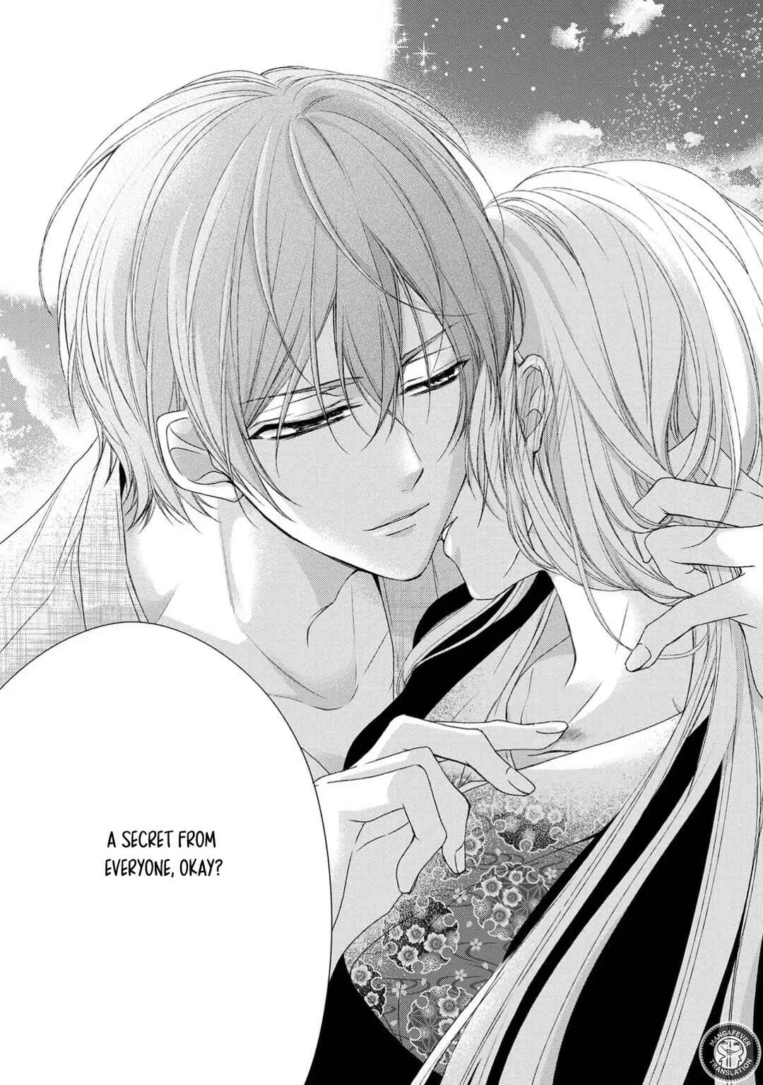 Netsuai Prince - Onii-chan wa Kimi ga Suki Chapter 16 - Page 29