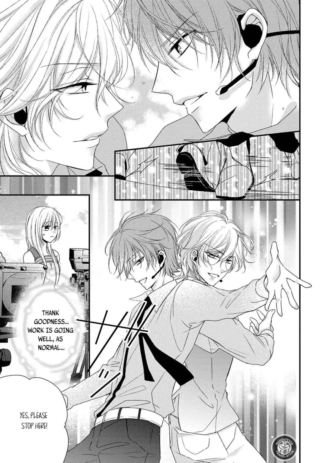 Netsuai Prince - Onii-chan wa Kimi ga Suki Chapter 16 - Page 5