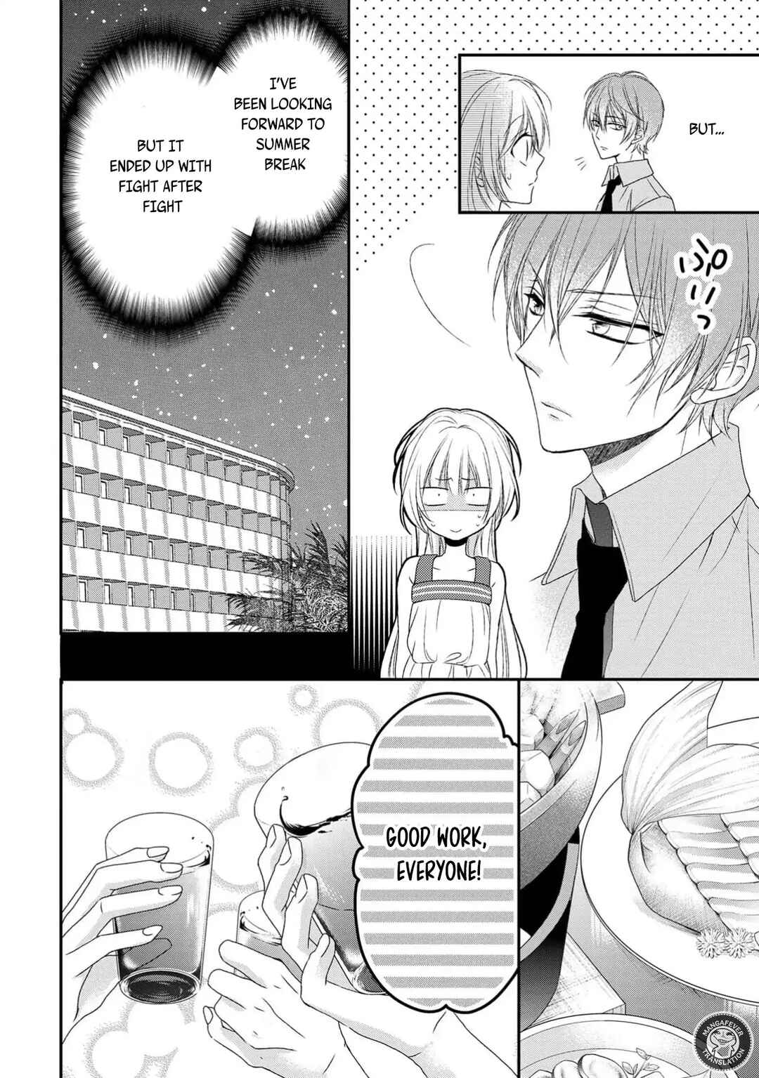 Netsuai Prince - Onii-chan wa Kimi ga Suki Chapter 16 - Page 6