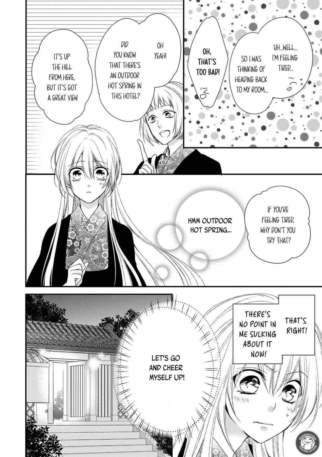 Netsuai Prince - Onii-chan wa Kimi ga Suki Chapter 16 - Page 8