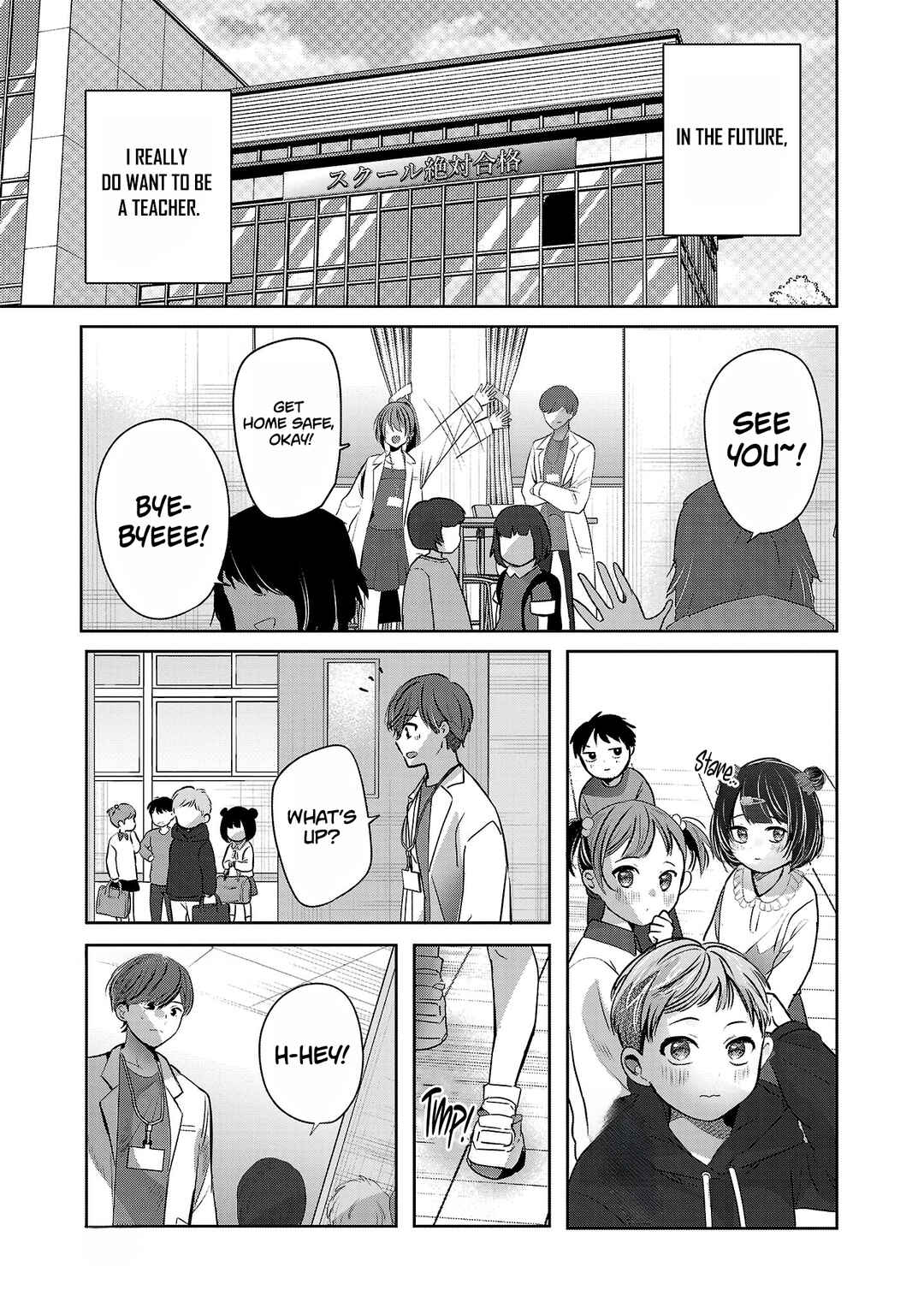 Kimi ni Koisuru Sanshimai Chapter 47 - Page 22