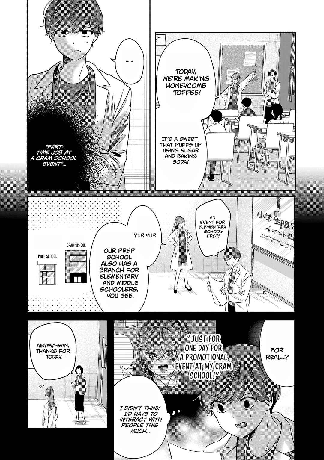 Kimi ni Koisuru Sanshimai Chapter 47 - Page 3
