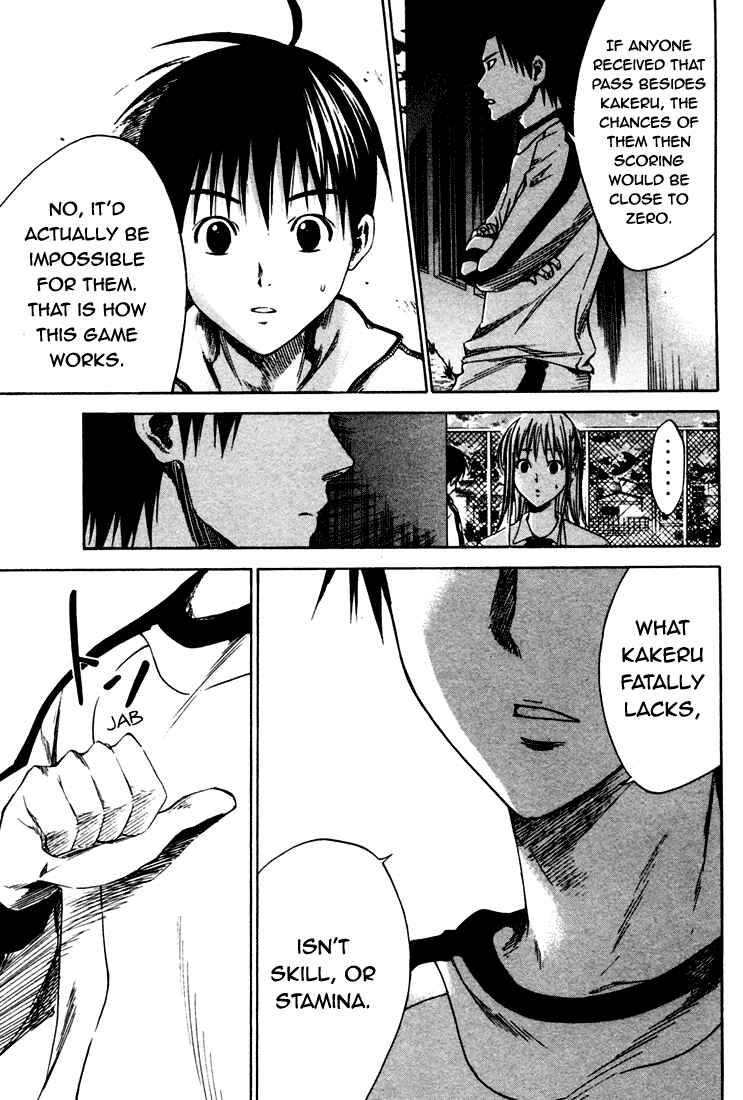 Area no Kishi Chapter 4 - Page 14
