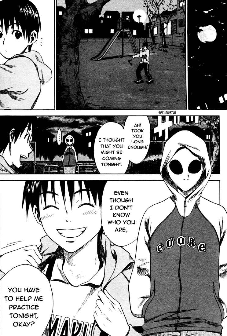 Area no Kishi Chapter 4 - Page 20