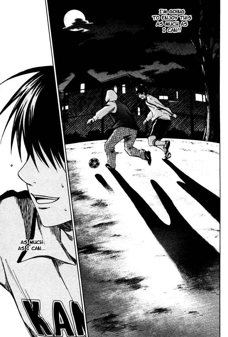 Area no Kishi Chapter 4 - Page 22