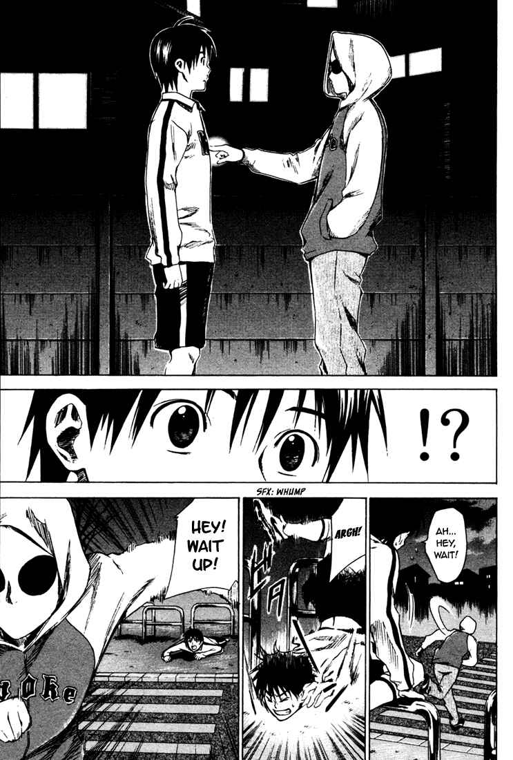 Area no Kishi Chapter 4 - Page 26