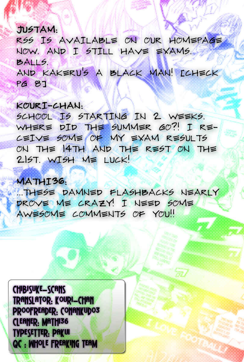 Area no Kishi Chapter 4 - Page 36