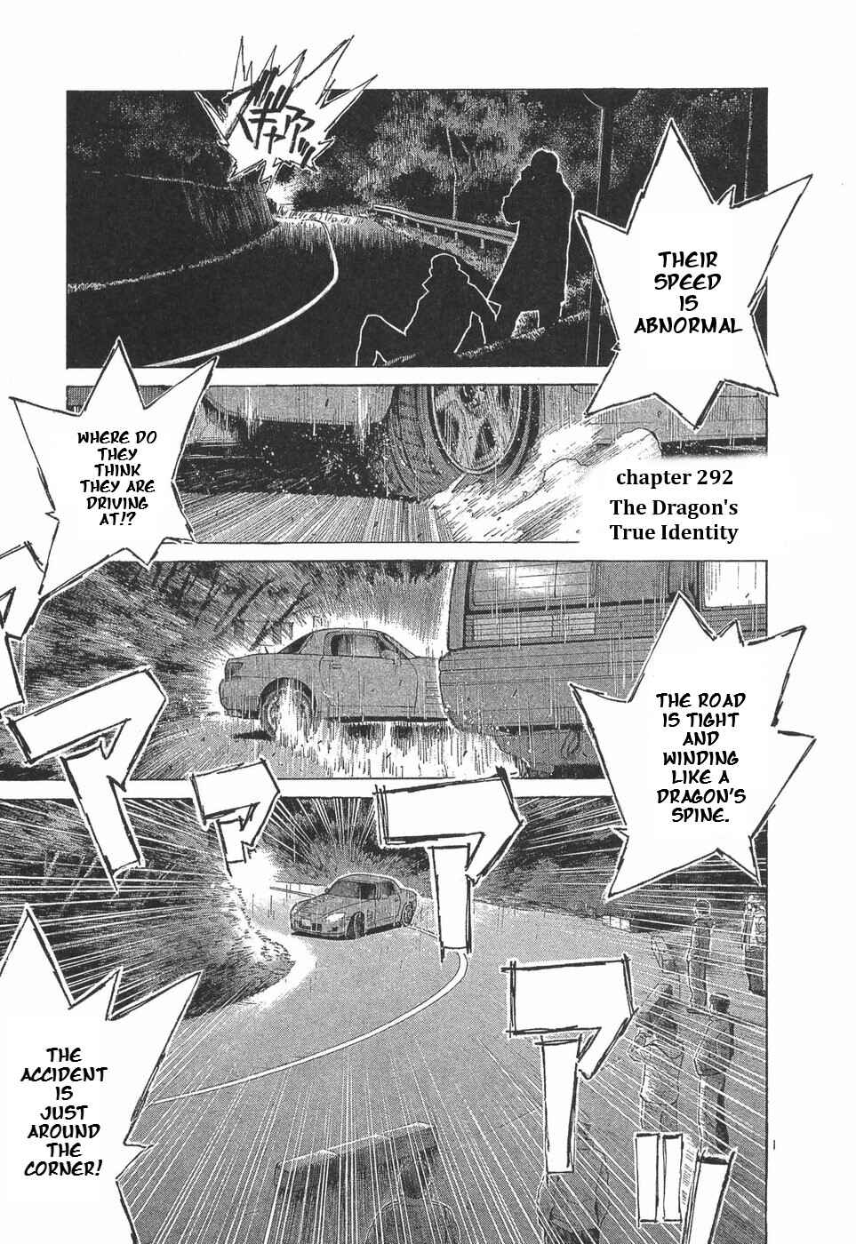 Over Rev! Chapter 292 - Page 1