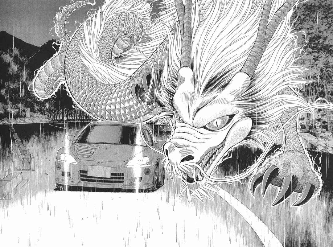 Over Rev! Chapter 292 - Page 13