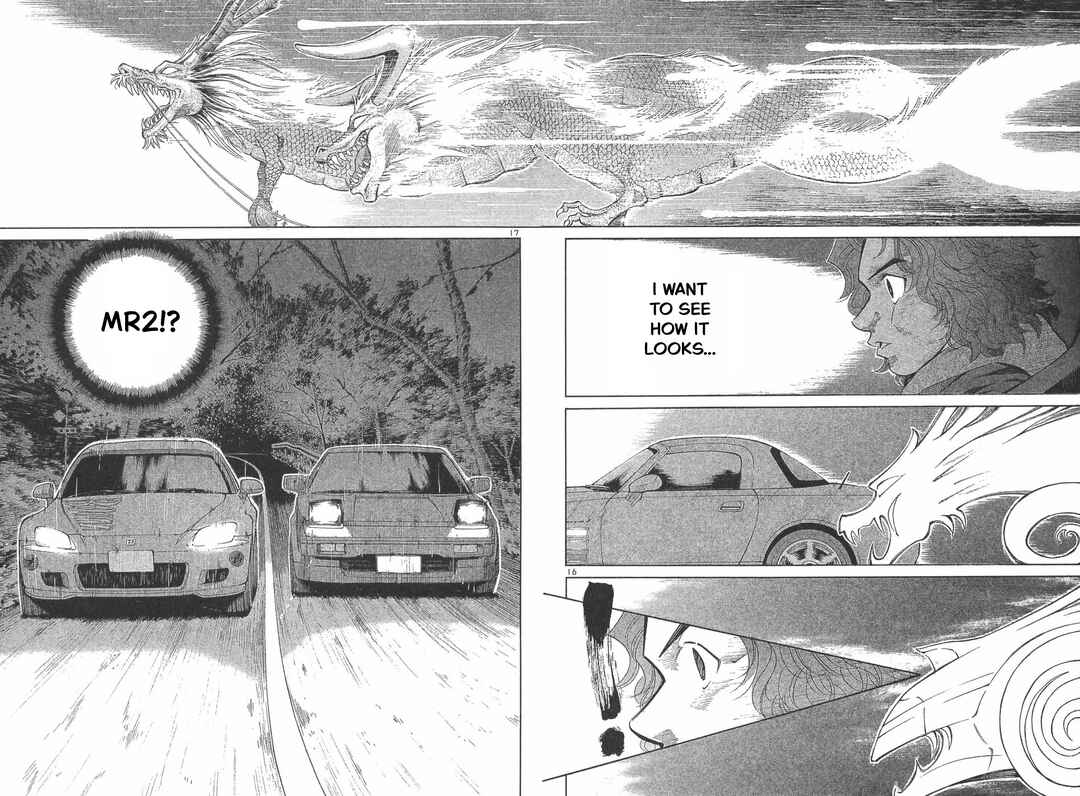 Over Rev! Chapter 292 - Page 14