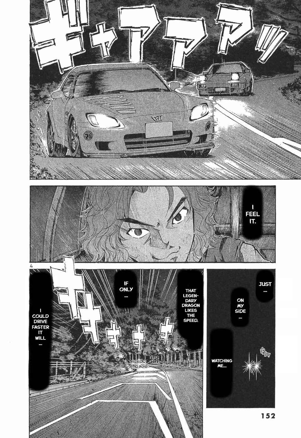 Over Rev! Chapter 292 - Page 3