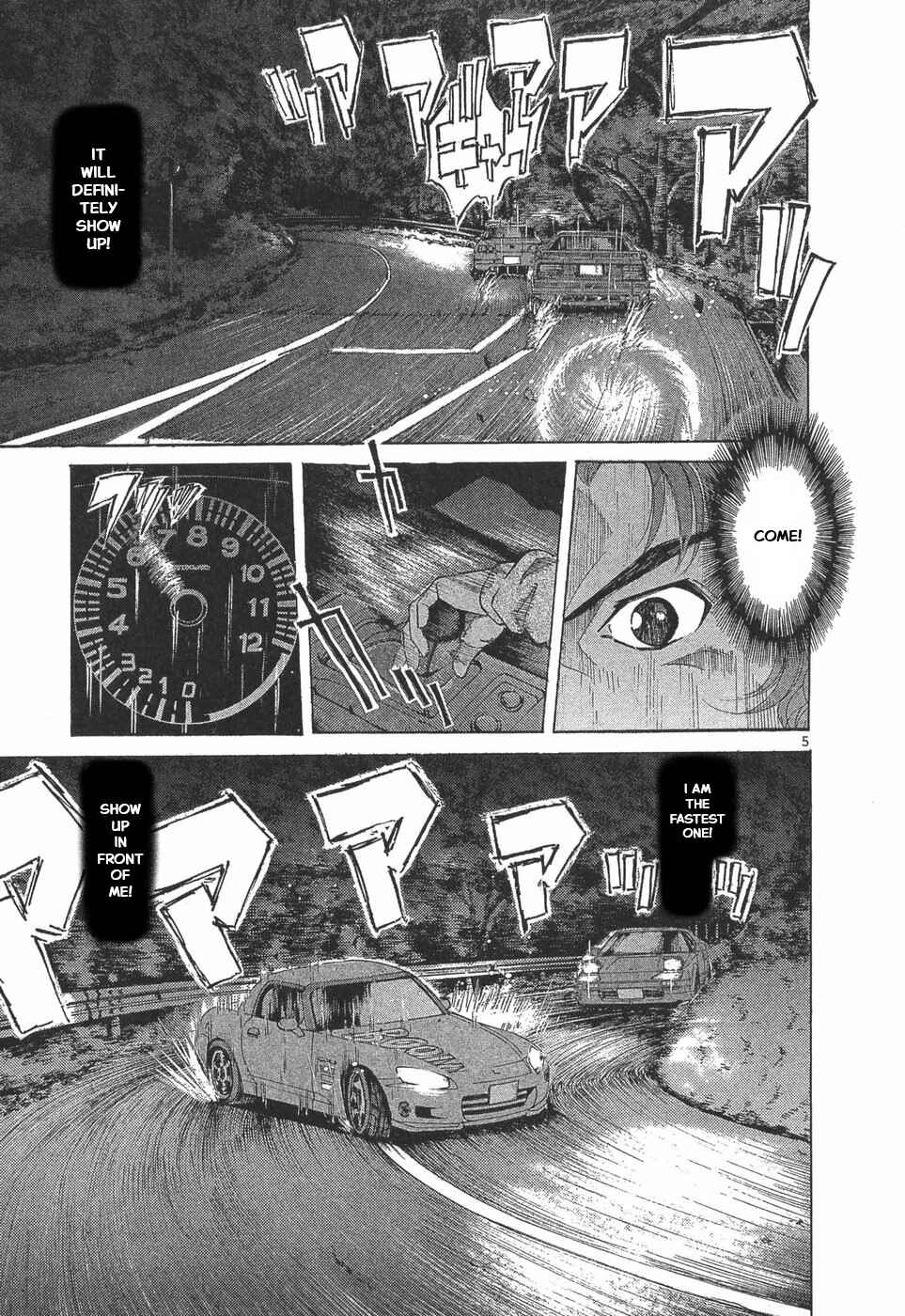 Over Rev! Chapter 292 - Page 4