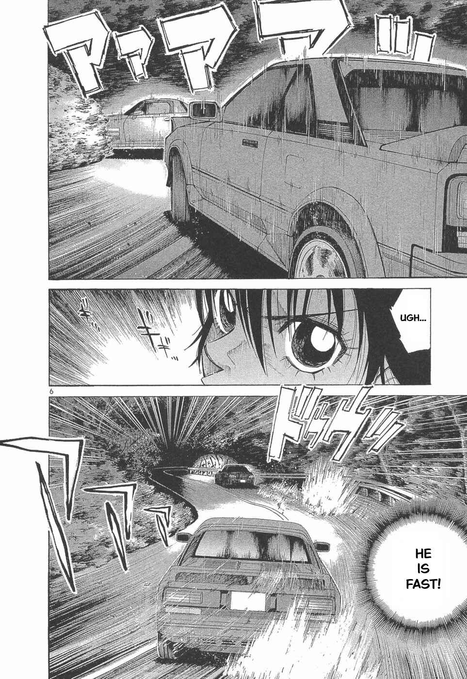 Over Rev! Chapter 292 - Page 5