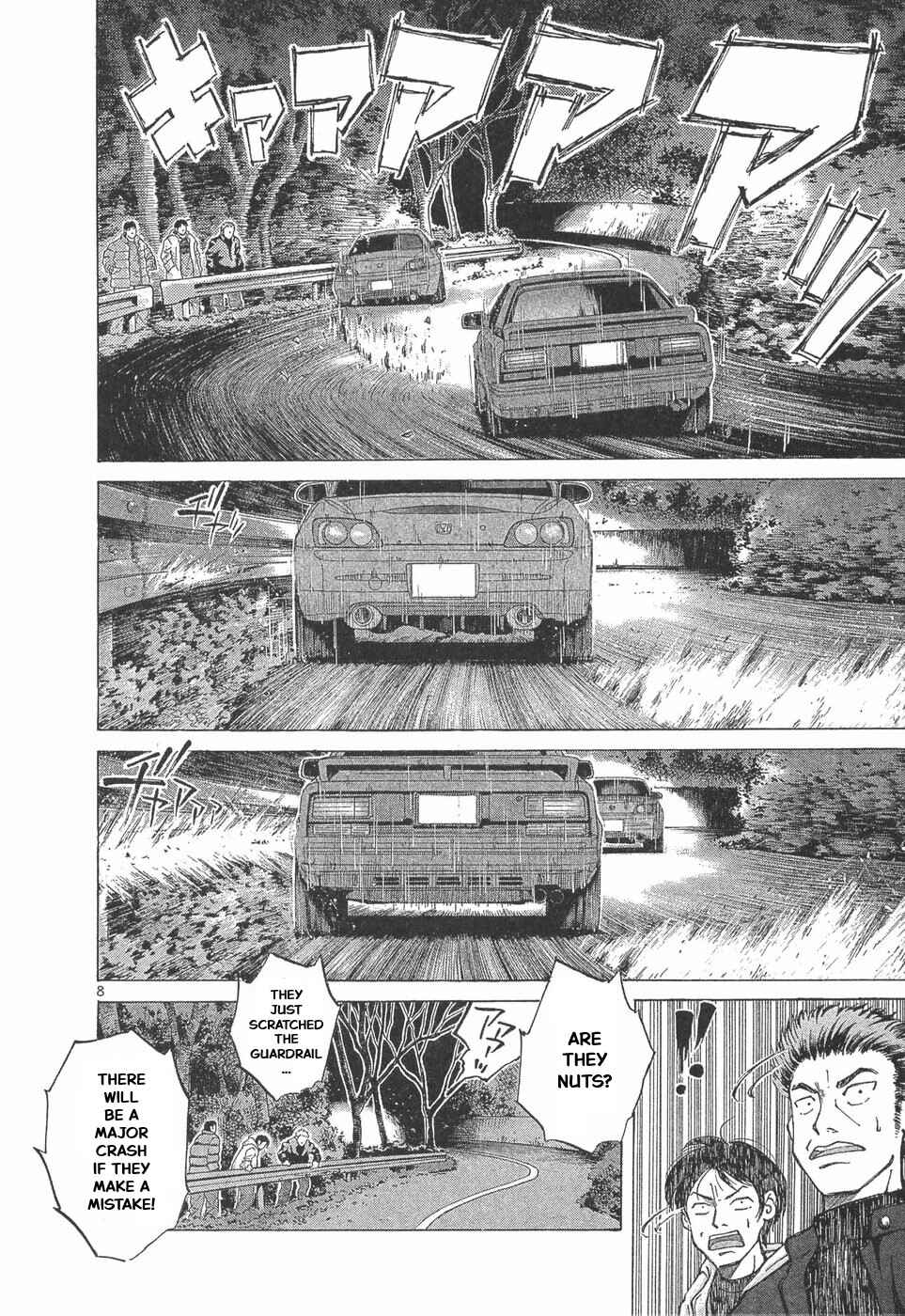 Over Rev! Chapter 292 - Page 7